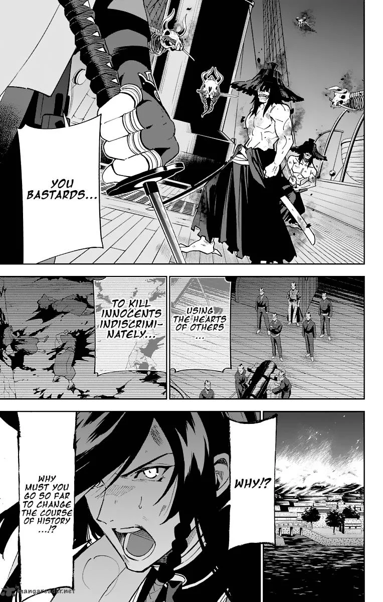 Katsugeki / Touken Ranbu Chapter 9 page 26