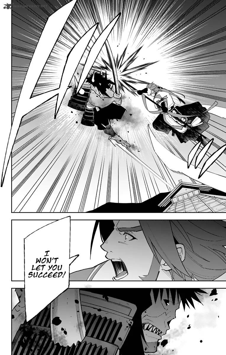 Katsugeki / Touken Ranbu Chapter 9 page 4