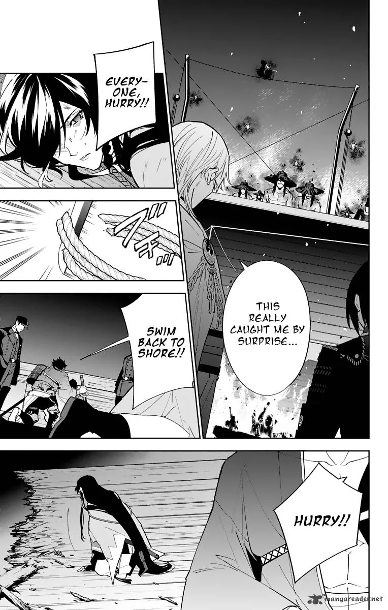 Katsugeki / Touken Ranbu Chapter 9 page 9