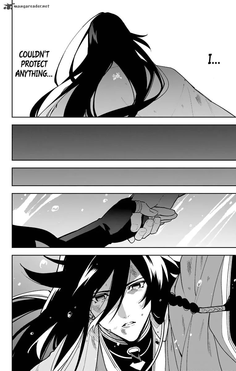 Katsugeki / Touken Ranbu Chapter 9 page 29