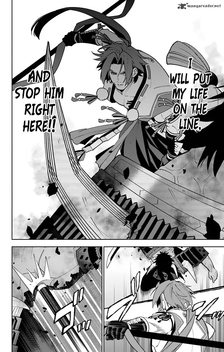 Katsugeki / Touken Ranbu Chapter 9 page 12