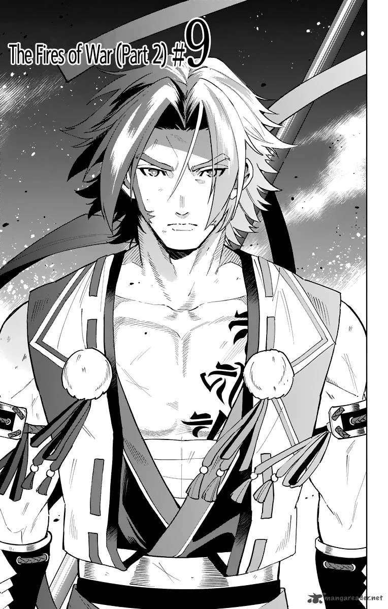 Katsugeki / Touken Ranbu Chapter 9 page 5