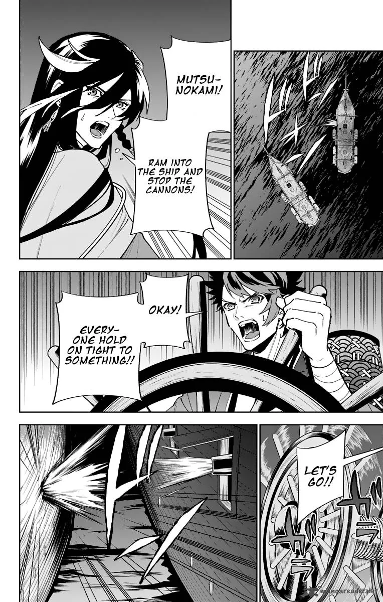 Katsugeki / Touken Ranbu Chapter 9 page 6