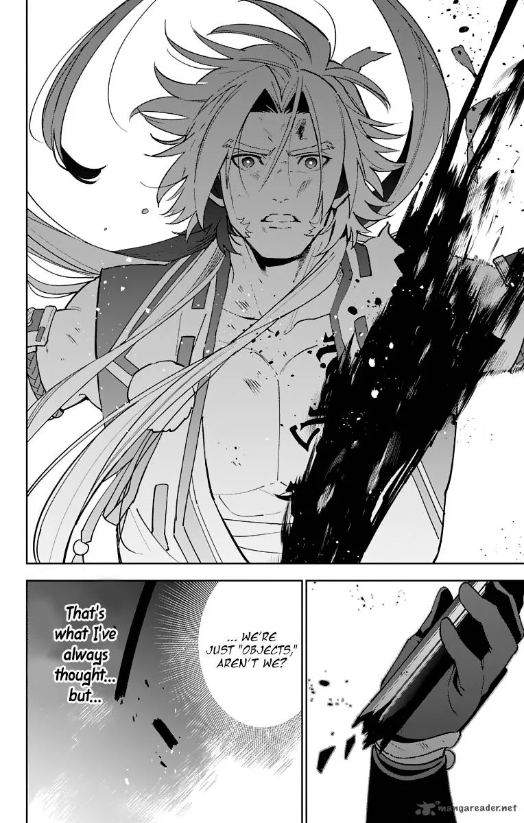 Katsugeki / Touken Ranbu Chapter 9 page 16