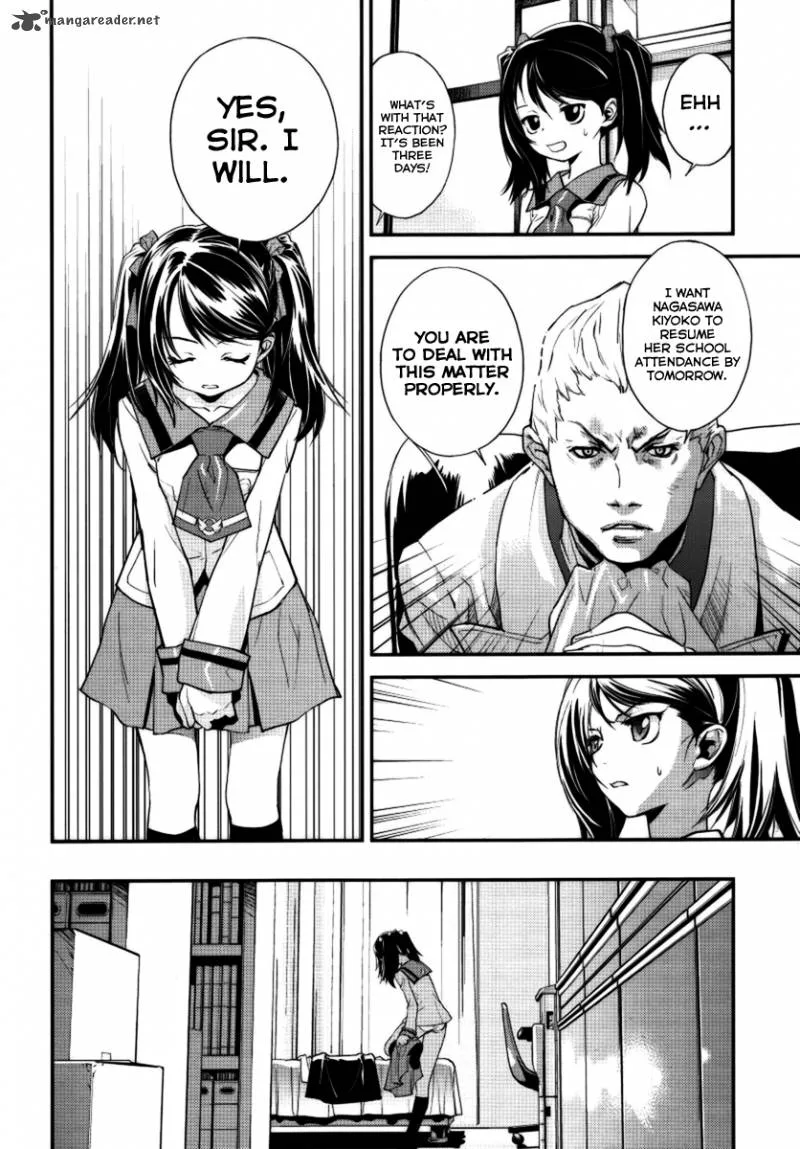 Katsuko Working! Chapter 1 page 14