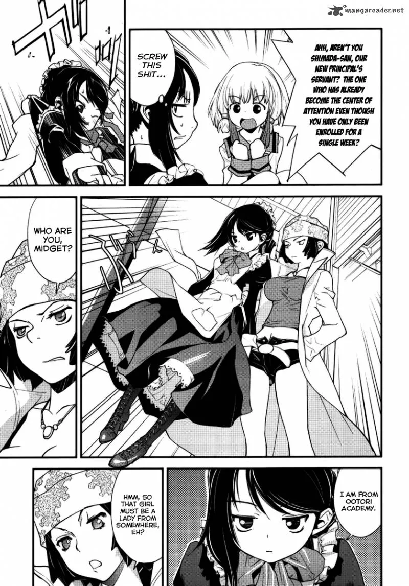 Katsuko Working! Chapter 1 page 17