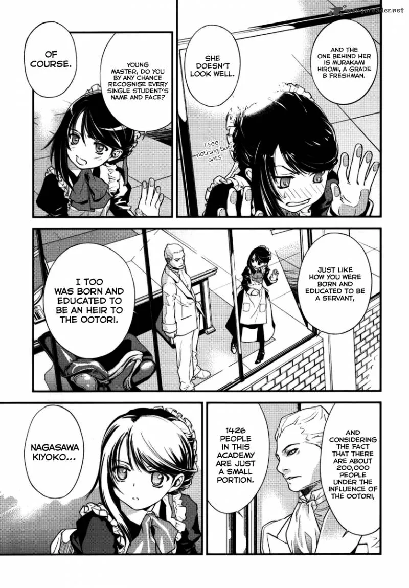 Katsuko Working! Chapter 1 page 25