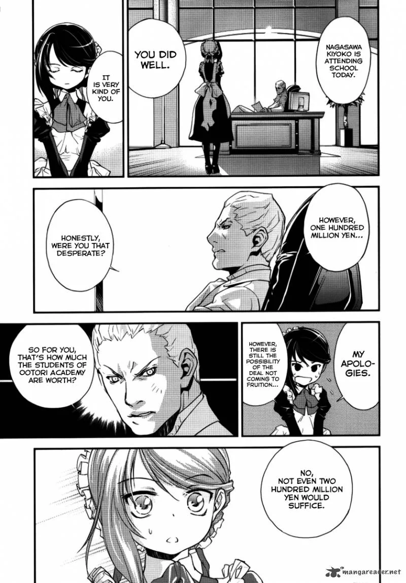 Katsuko Working! Chapter 1 page 23