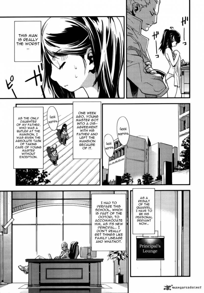 Katsuko Working! Chapter 1 page 9