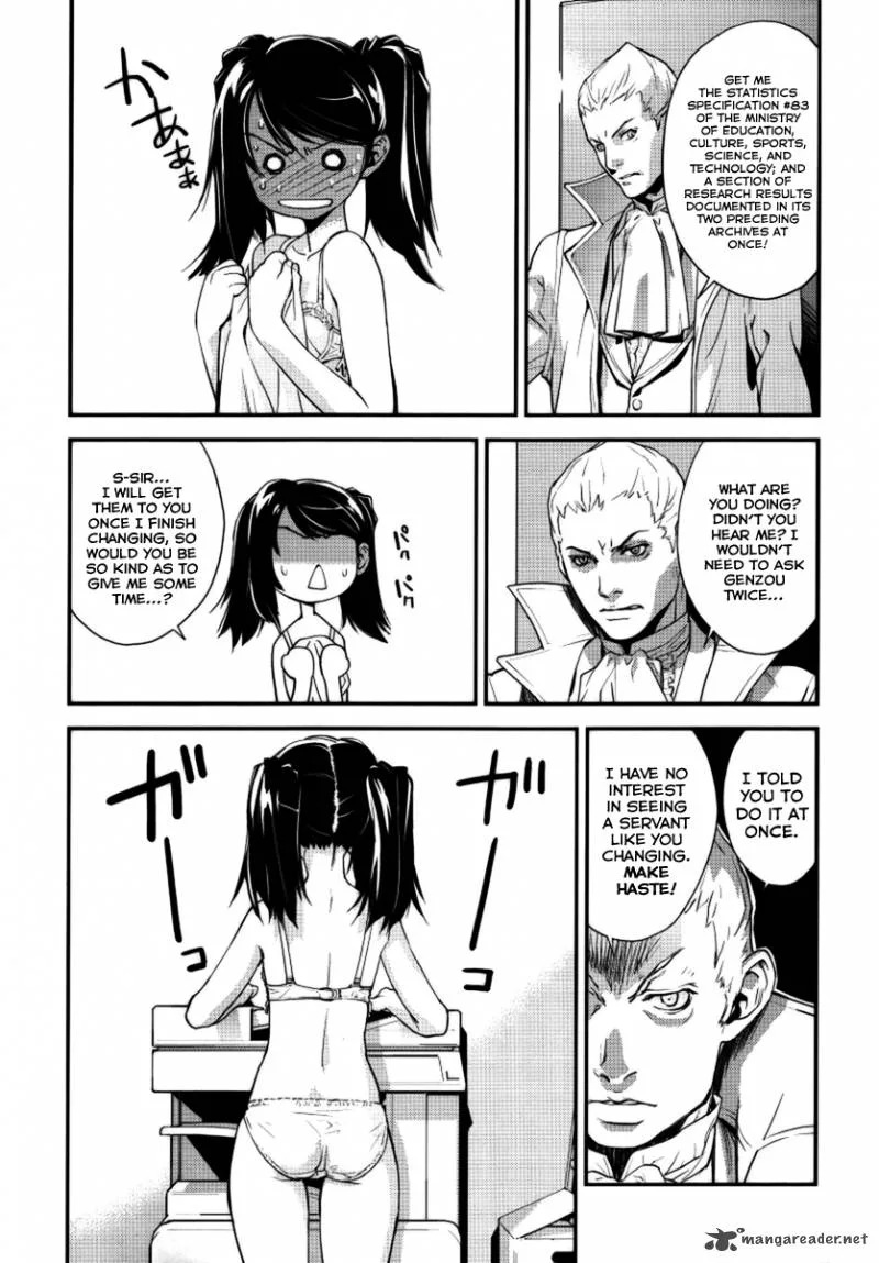 Katsuko Working! Chapter 1 page 8