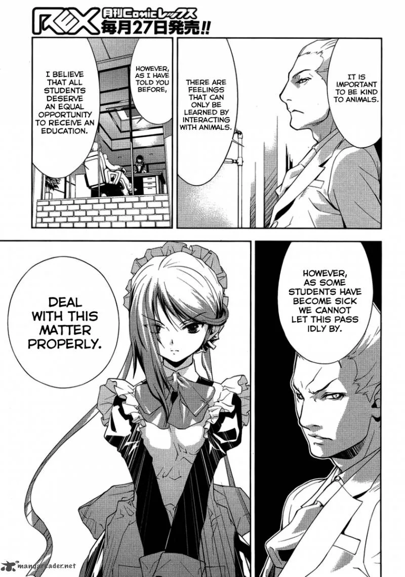 Katsuko Working! Chapter 2 page 16