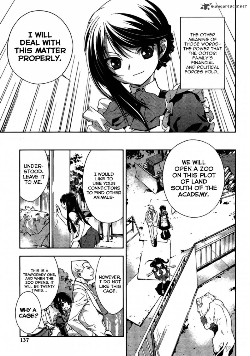 Katsuko Working! Chapter 2 page 24