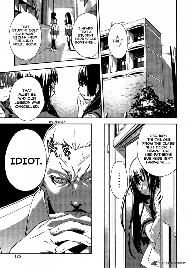 Katsuko Working! Chapter 2 page 12