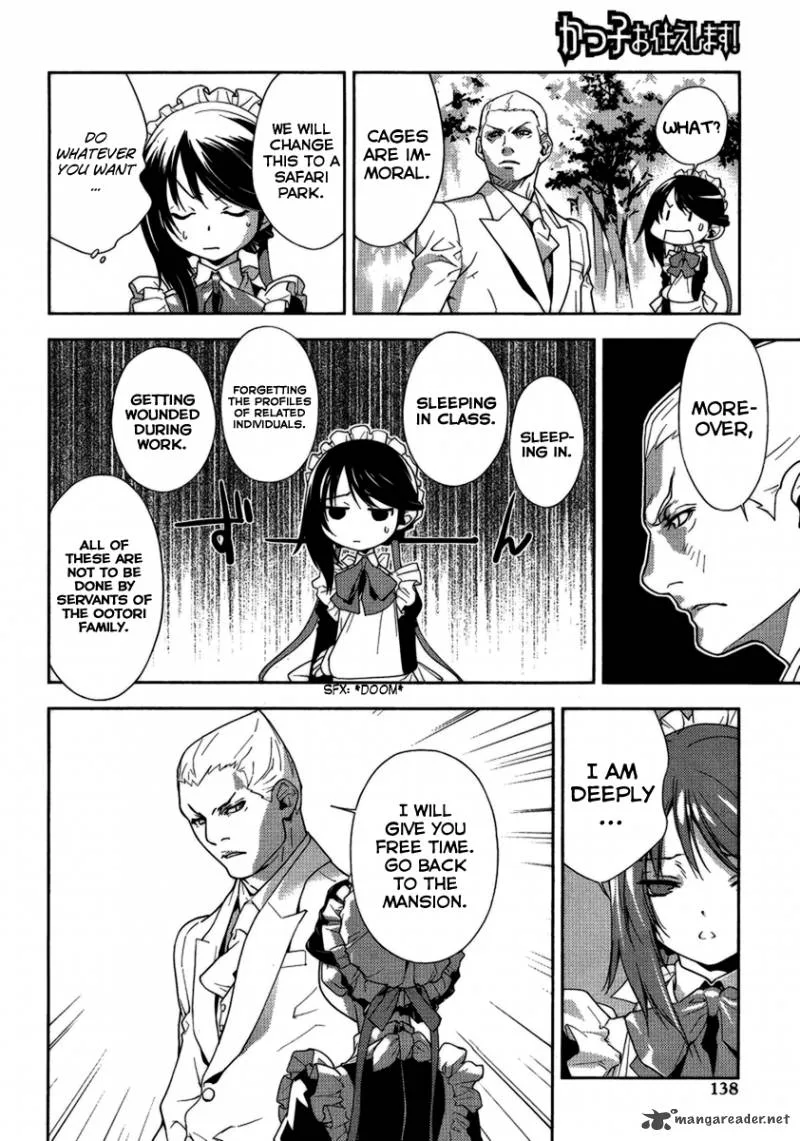 Katsuko Working! Chapter 2 page 25