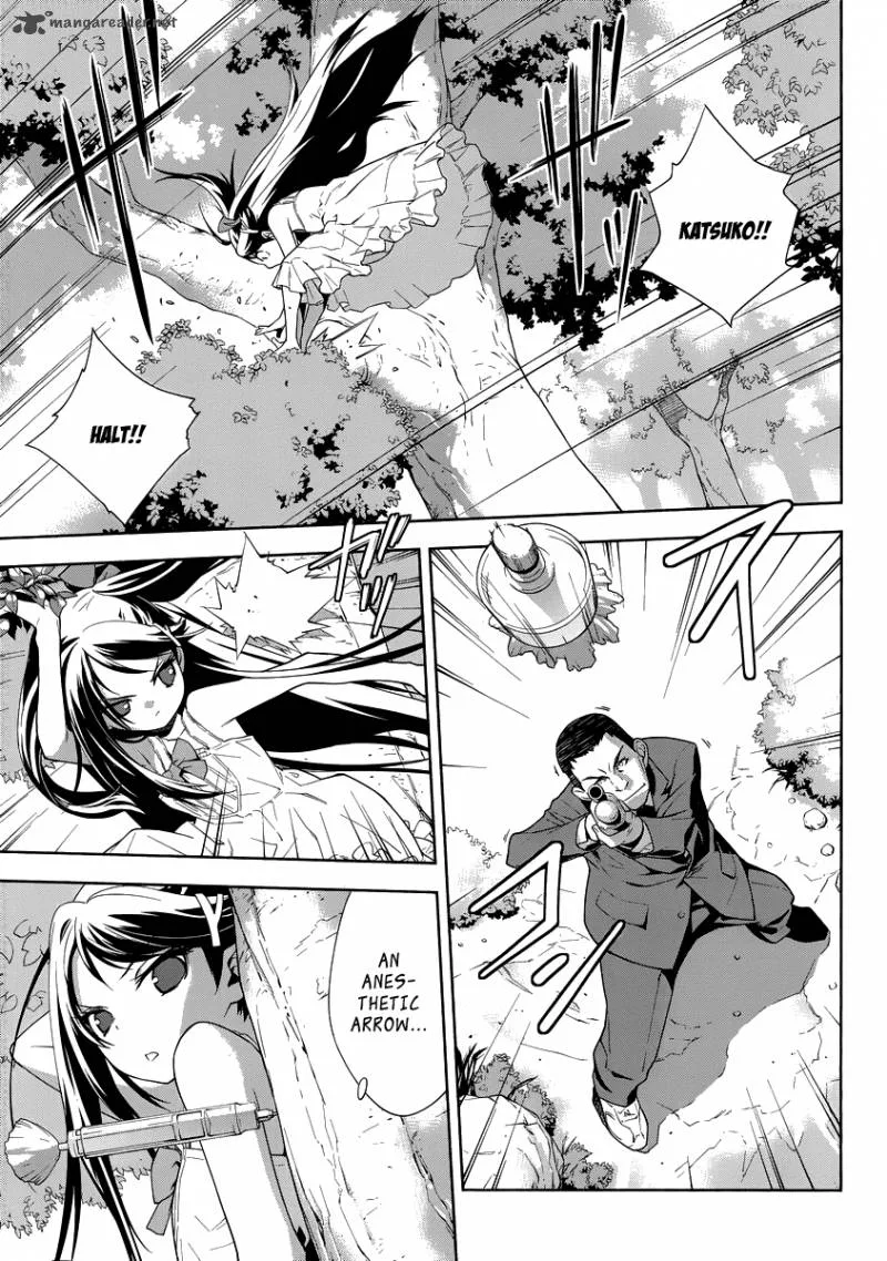 Katsuko Working! Chapter 3 page 6
