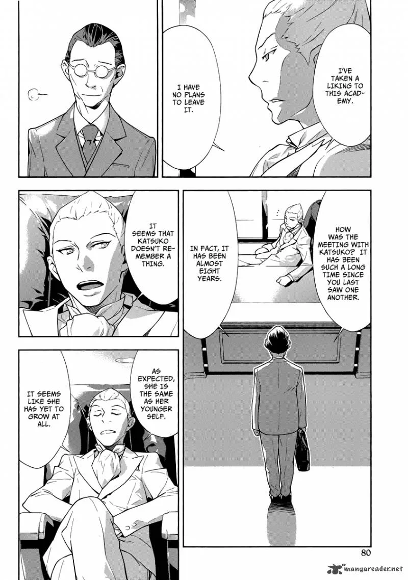 Katsuko Working! Chapter 3 page 5