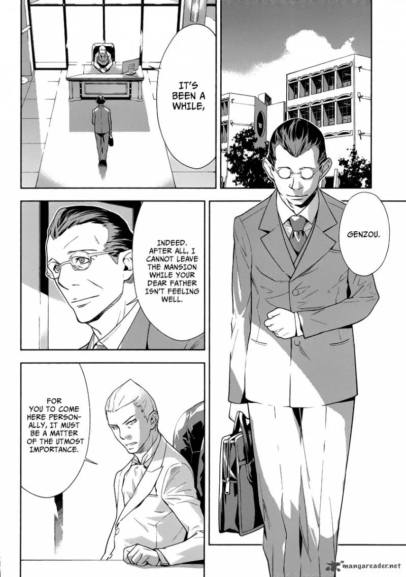 Katsuko Working! Chapter 3 page 3