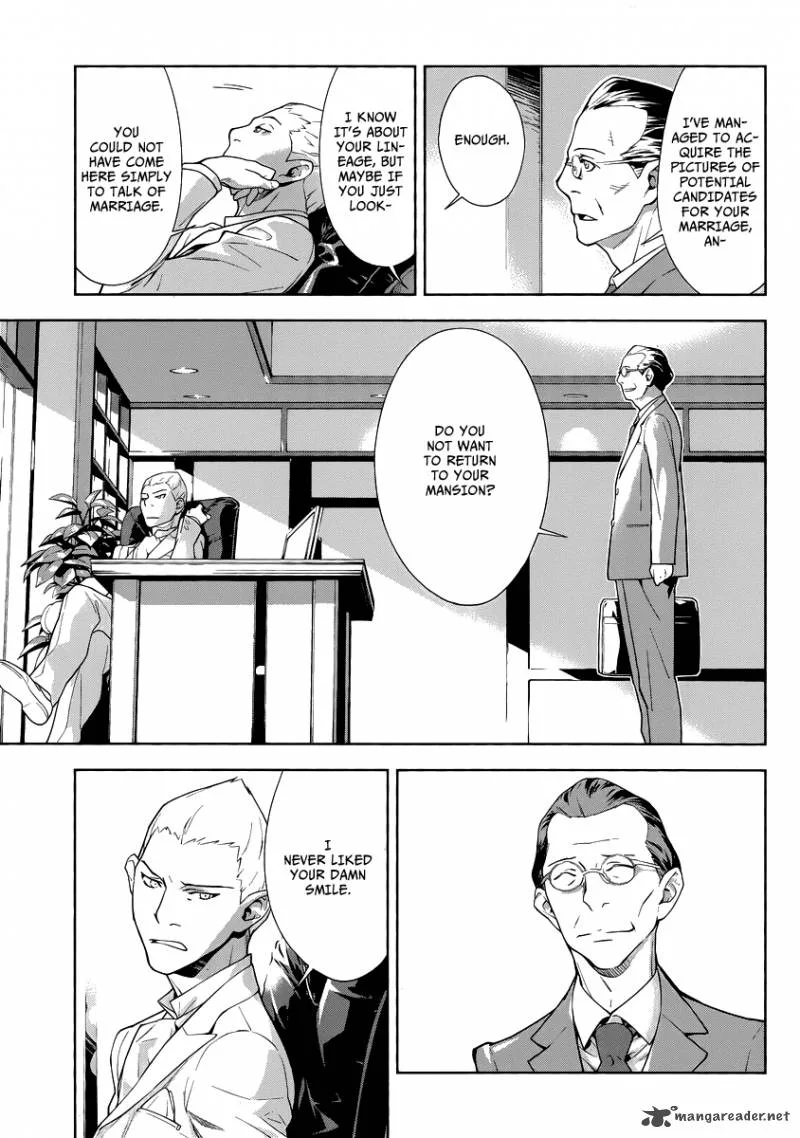 Katsuko Working! Chapter 3 page 4