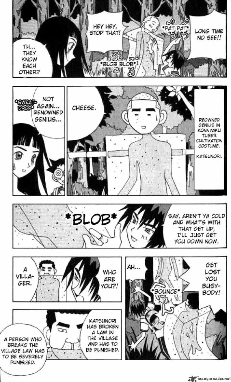 Katteni Kaizo Chapter 11 page 5