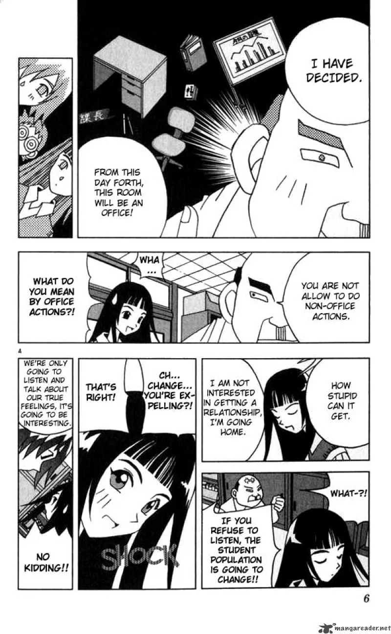 Katteni Kaizo Chapter 12 page 4