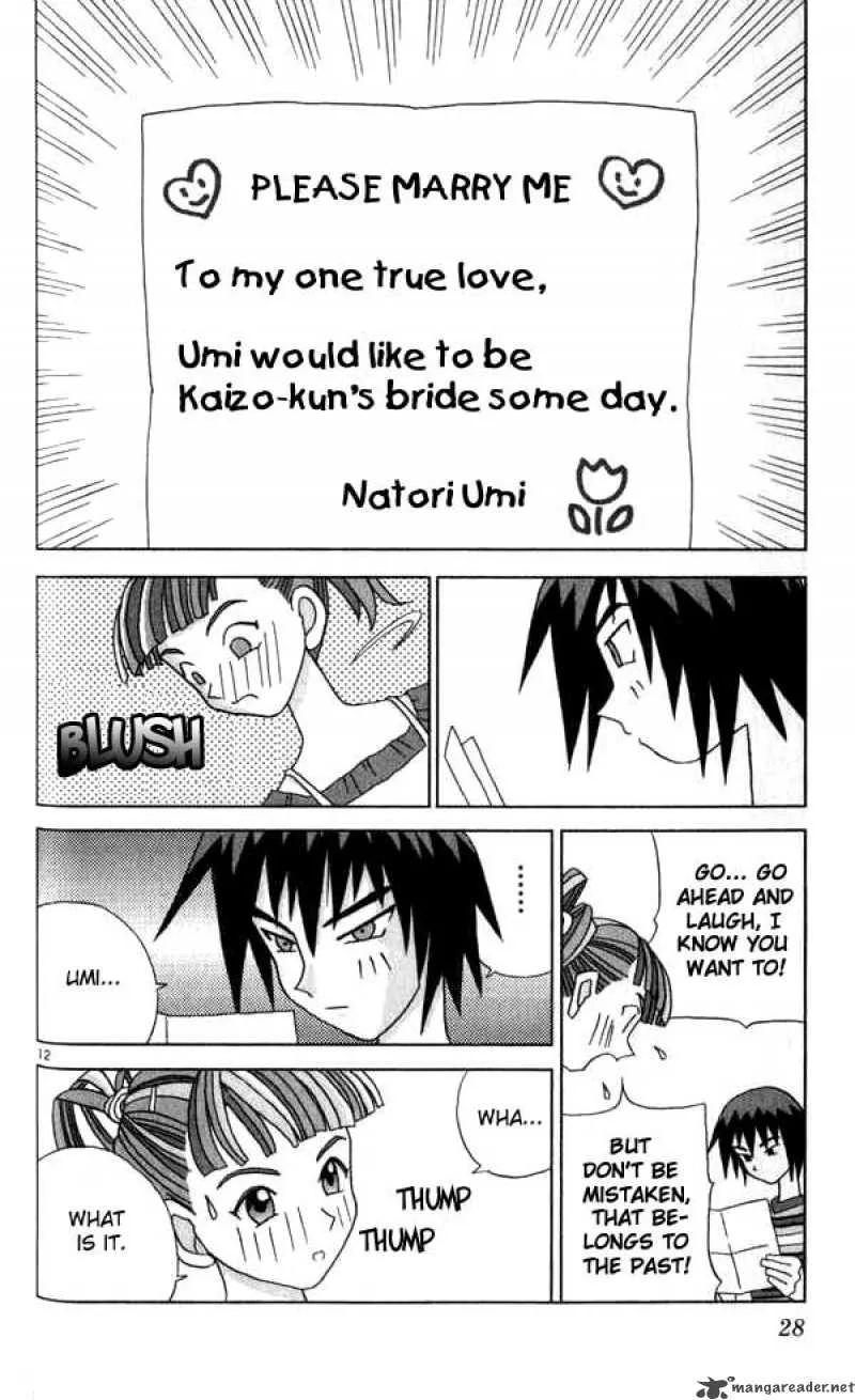 Katteni Kaizo Chapter 13 page 12