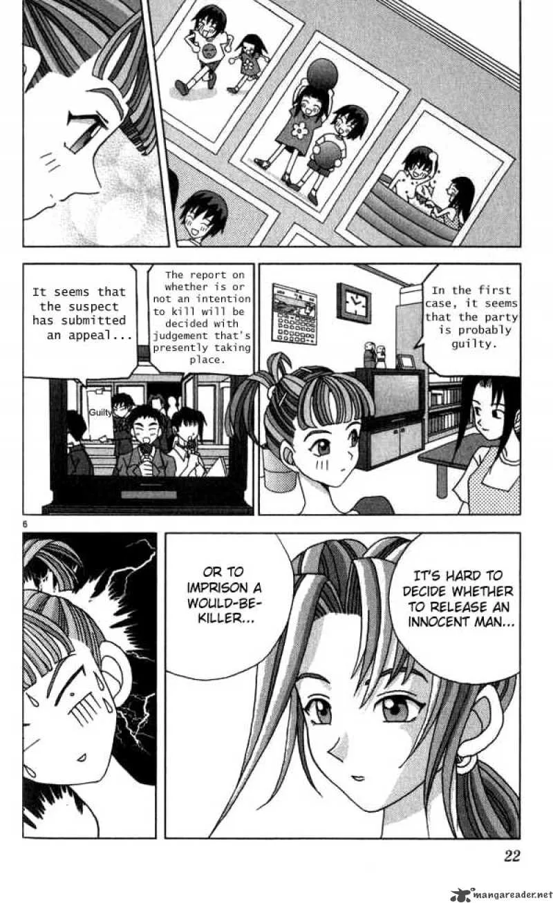 Katteni Kaizo Chapter 13 page 6