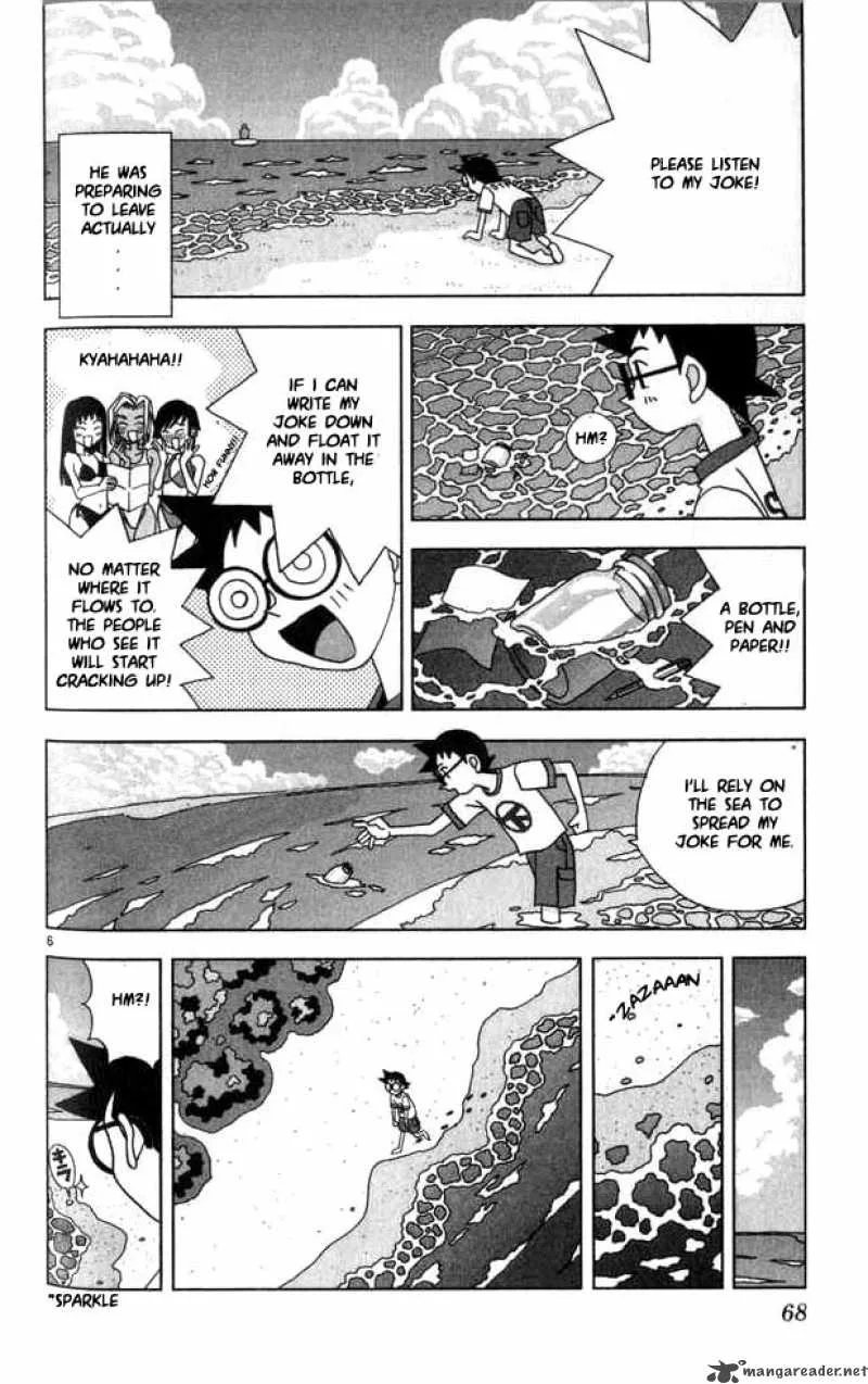 Katteni Kaizo Chapter 16 page 6