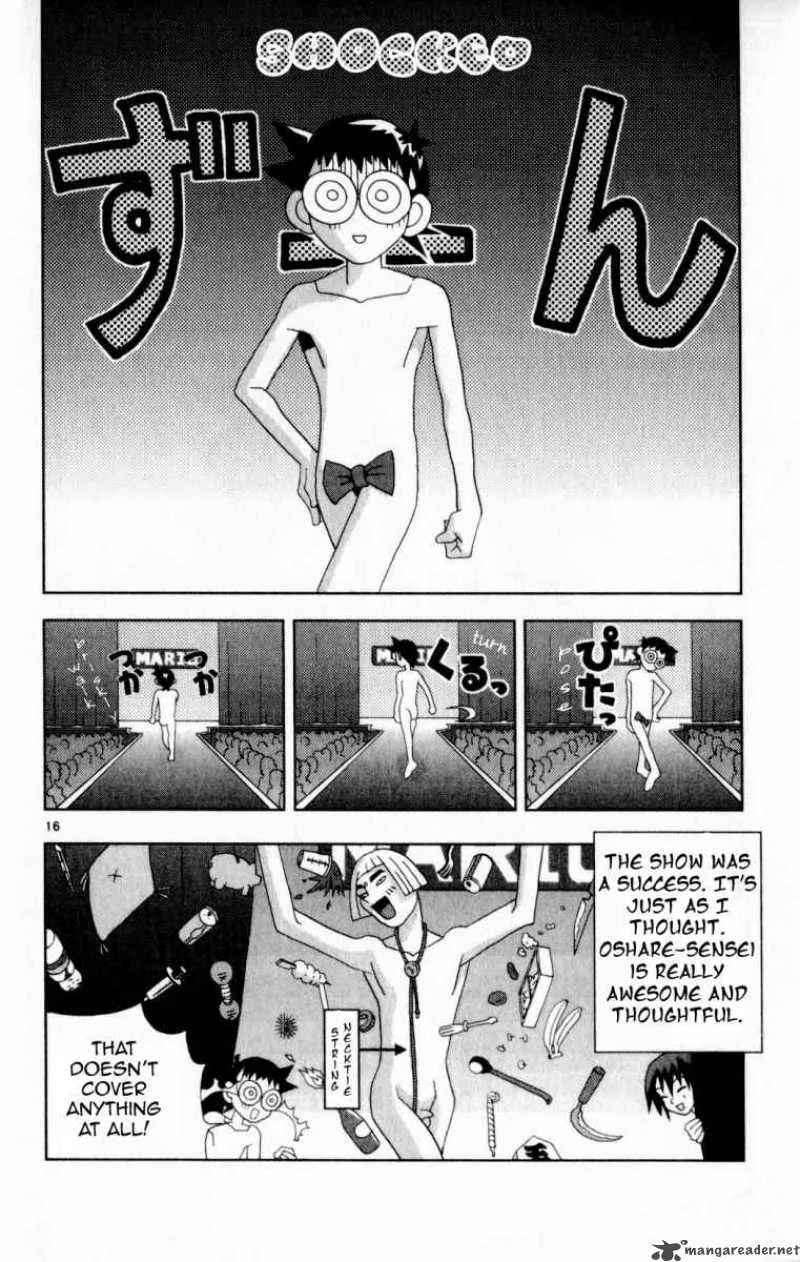 Katteni Kaizo Chapter 21 page 16