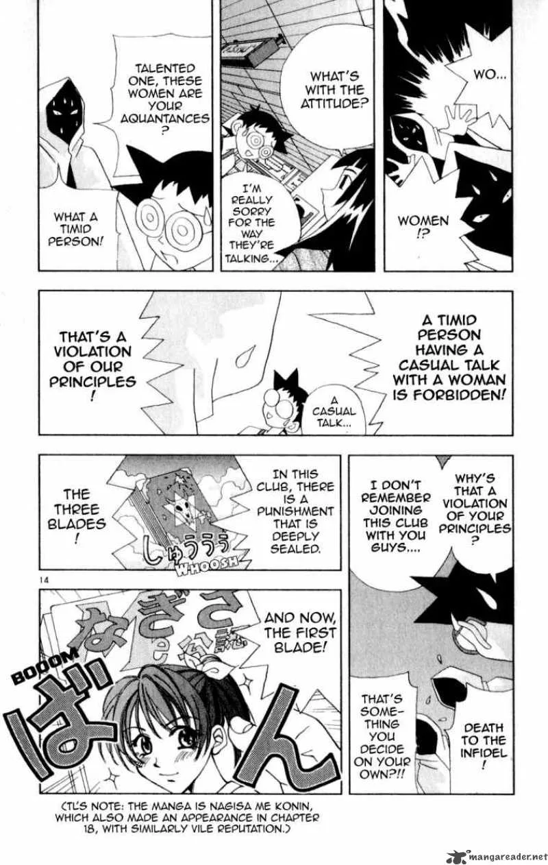 Katteni Kaizo Chapter 22 page 14