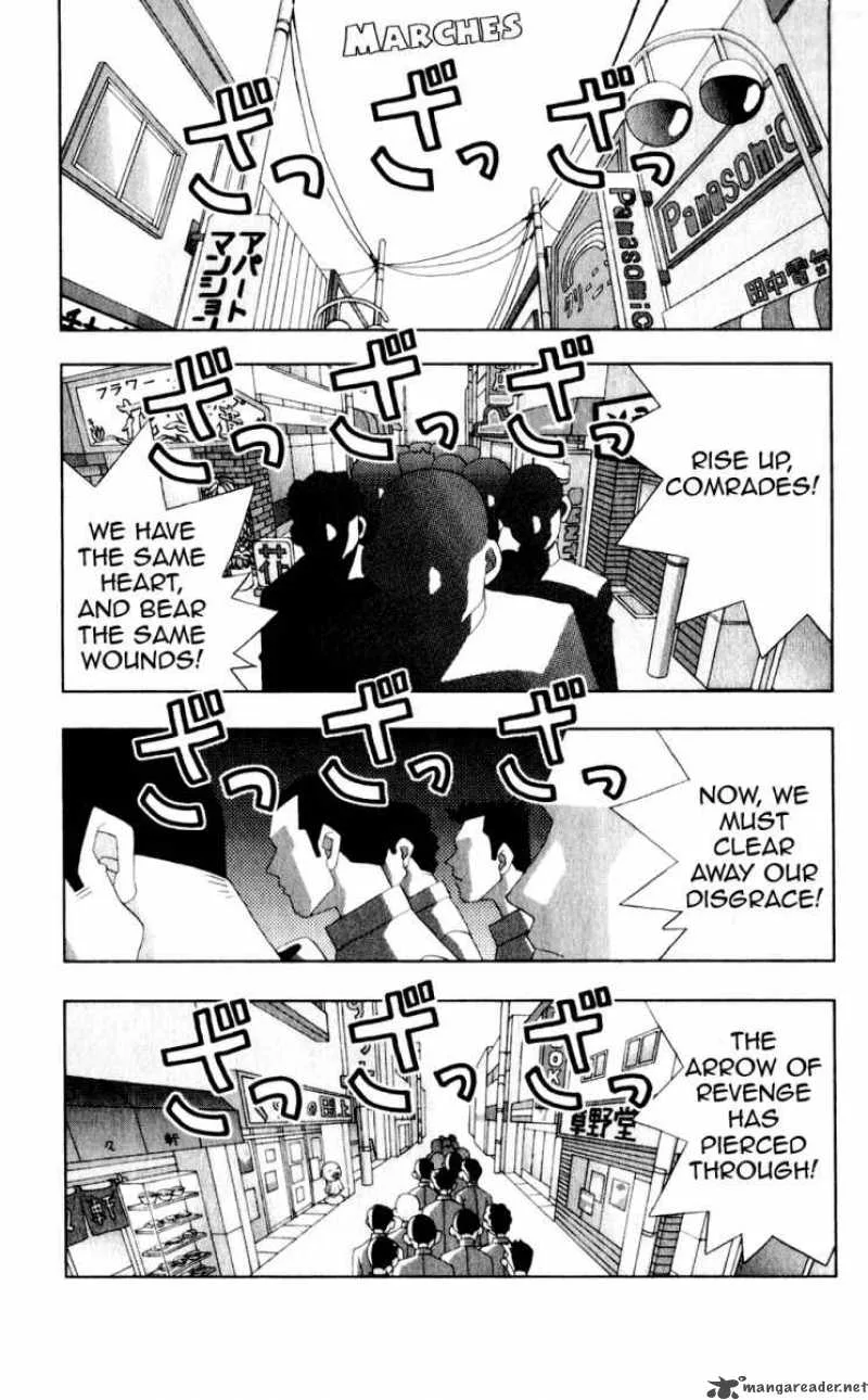 Katteni Kaizo Chapter 25 page 2