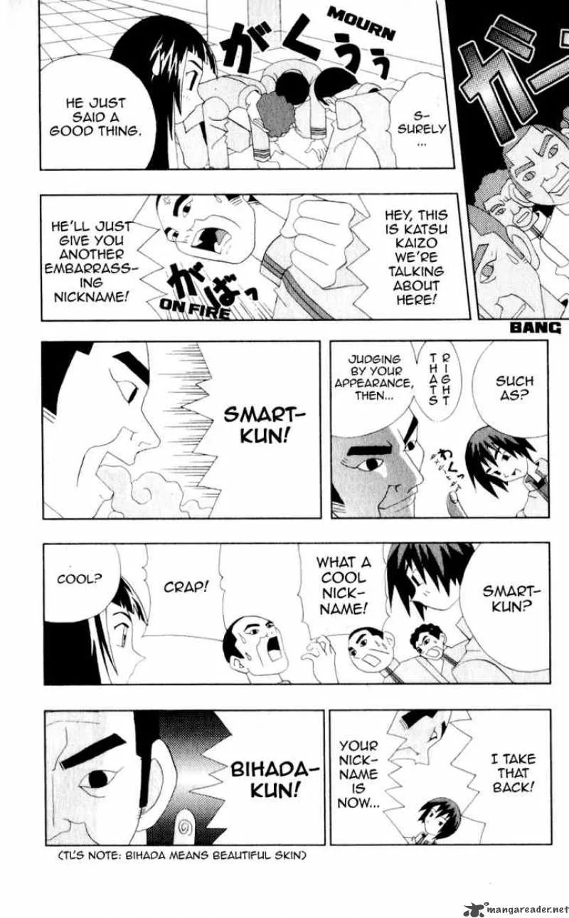 Katteni Kaizo Chapter 25 page 10