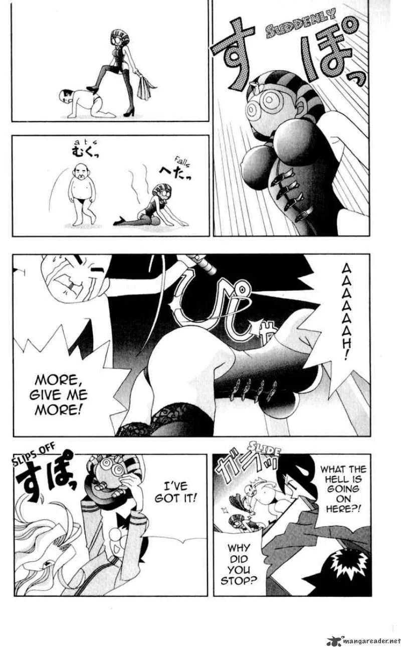 Katteni Kaizo Chapter 27 page 11