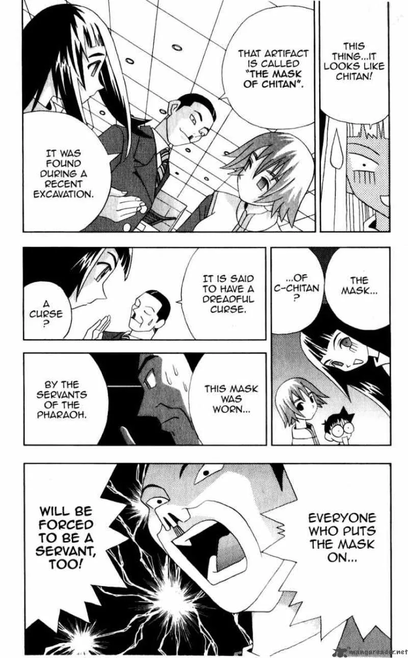 Katteni Kaizo Chapter 27 page 4