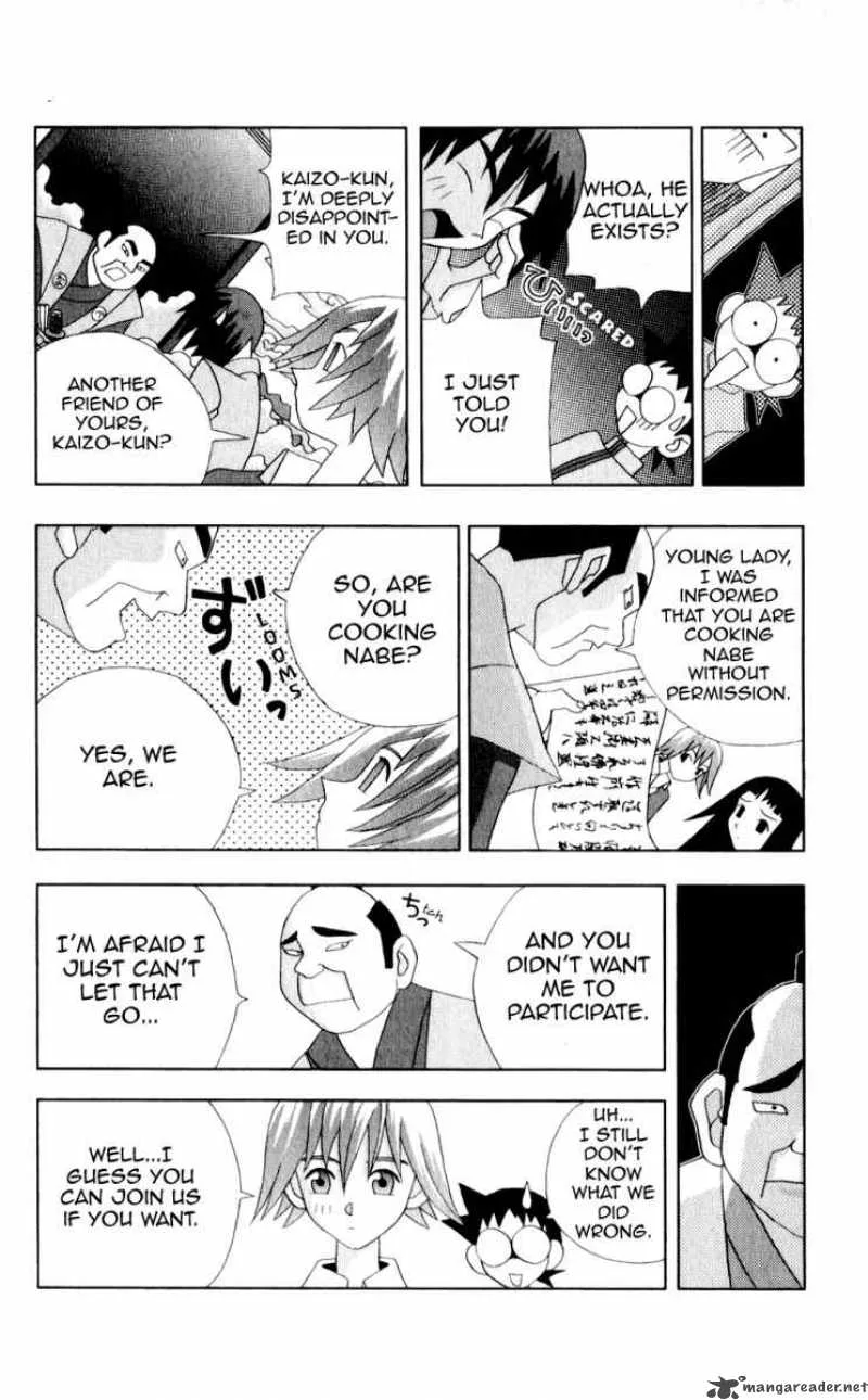 Katteni Kaizo Chapter 28 page 7