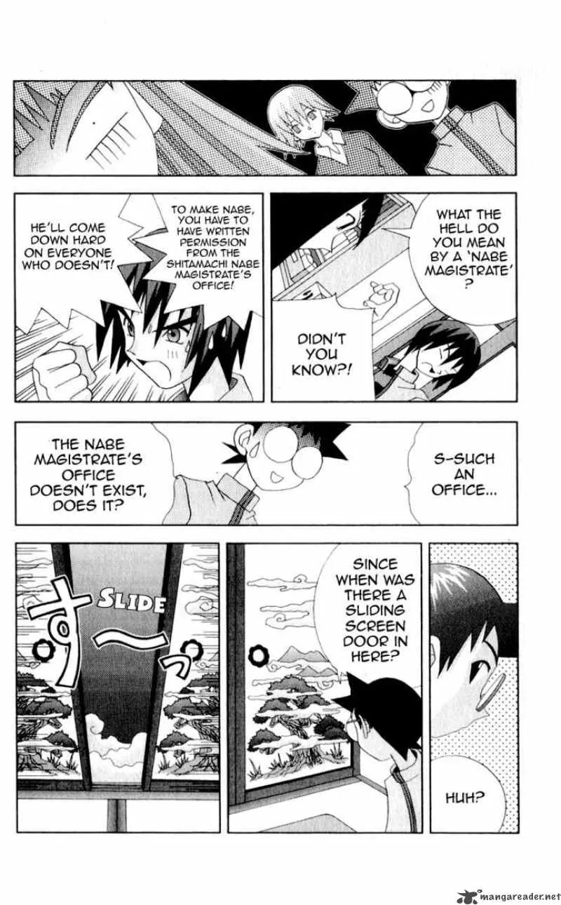 Katteni Kaizo Chapter 28 page 5