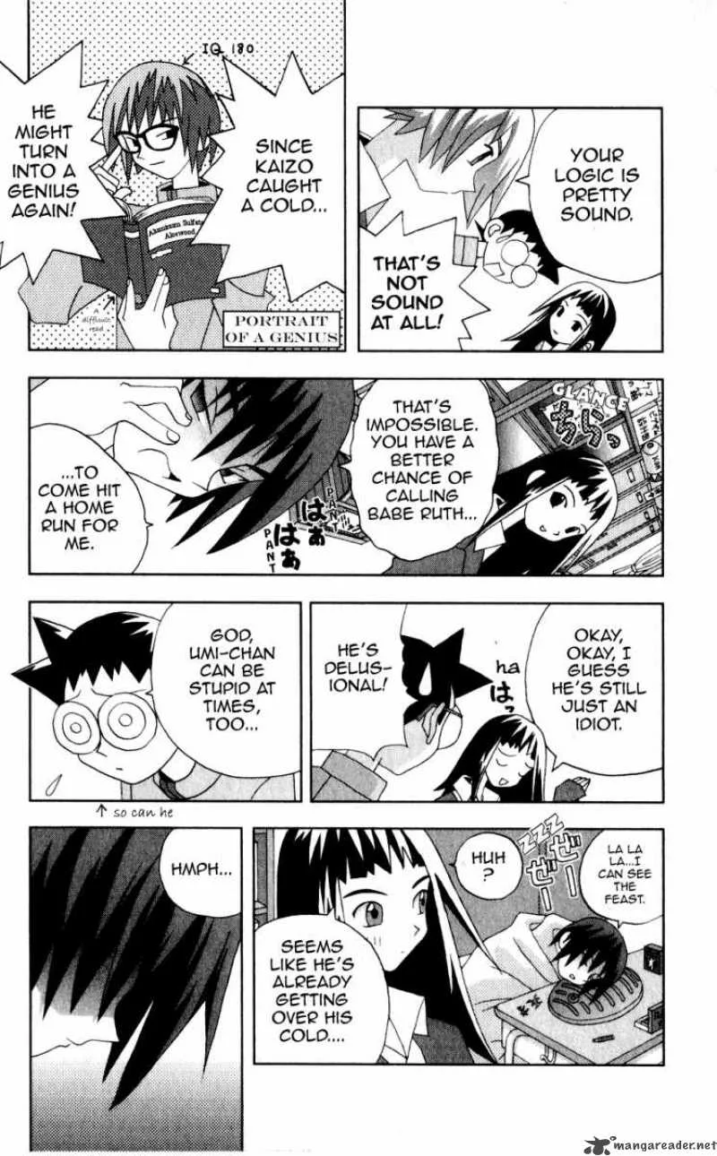 Katteni Kaizo Chapter 30 page 5