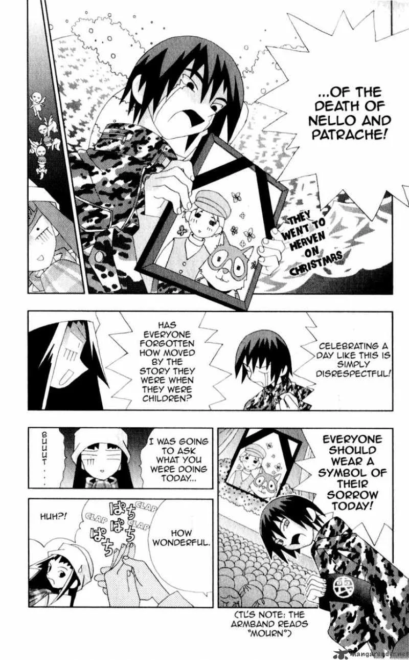 Katteni Kaizo Chapter 31 page 4