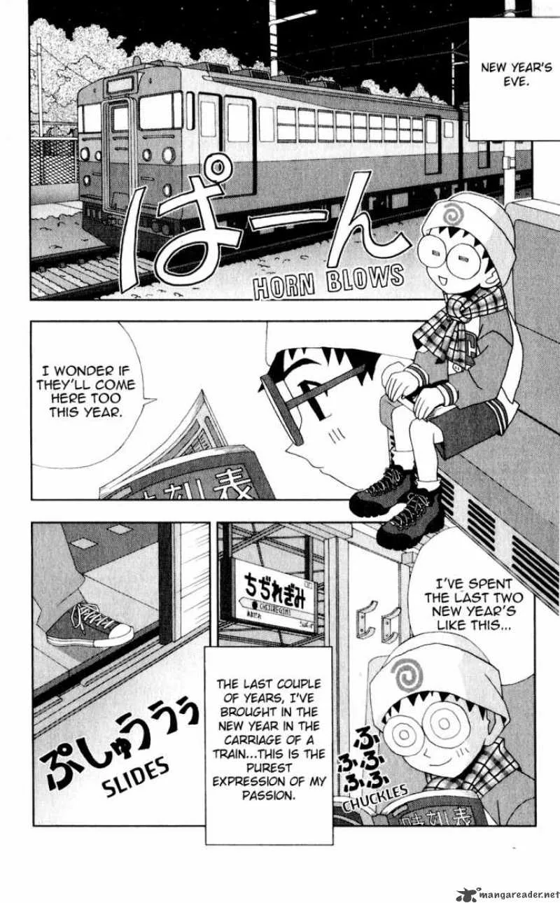 Katteni Kaizo Chapter 32 page 2