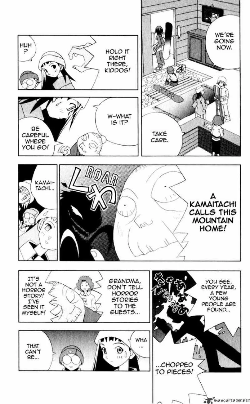 Katteni Kaizo Chapter 33 page 4
