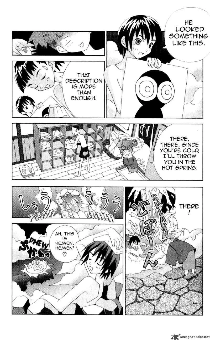 Katteni Kaizo Chapter 34 page 4