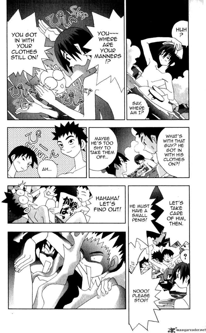 Katteni Kaizo Chapter 34 page 5