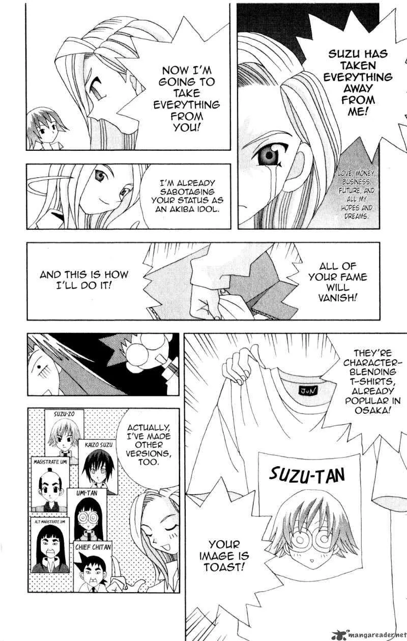 Katteni Kaizo Chapter 35 page 14