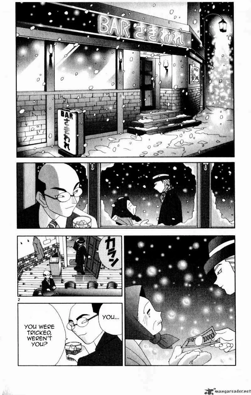 Katteni Kaizo Chapter 38 page 2