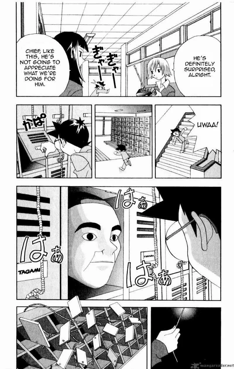 Katteni Kaizo Chapter 39 page 15