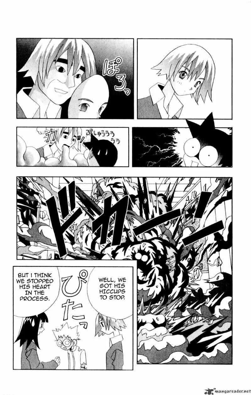 Katteni Kaizo Chapter 39 page 17