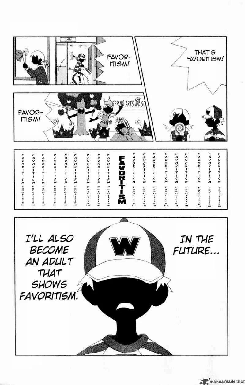 Katteni Kaizo Chapter 41 page 3