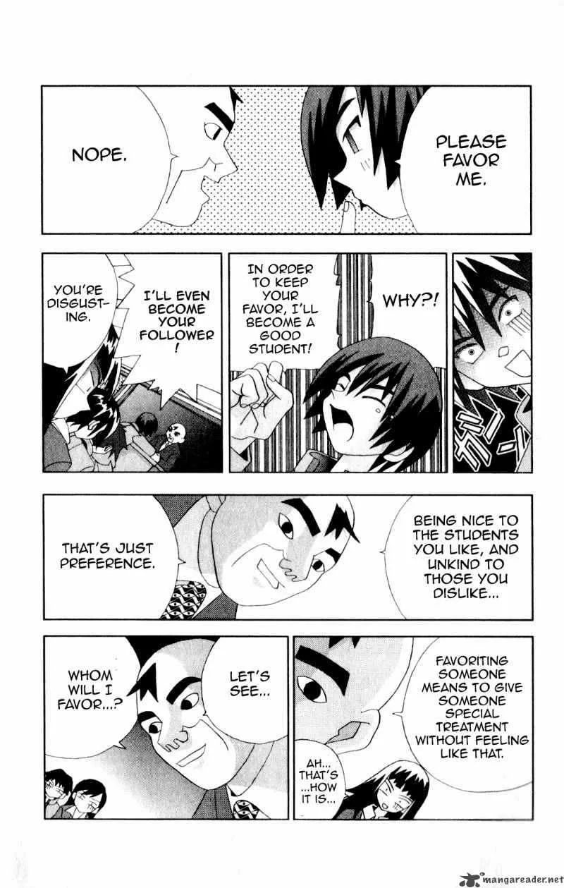 Katteni Kaizo Chapter 41 page 7