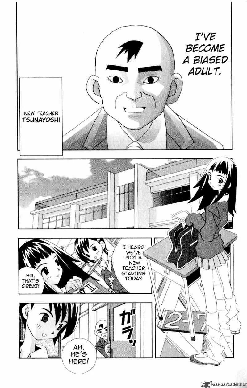 Katteni Kaizo Chapter 41 page 4