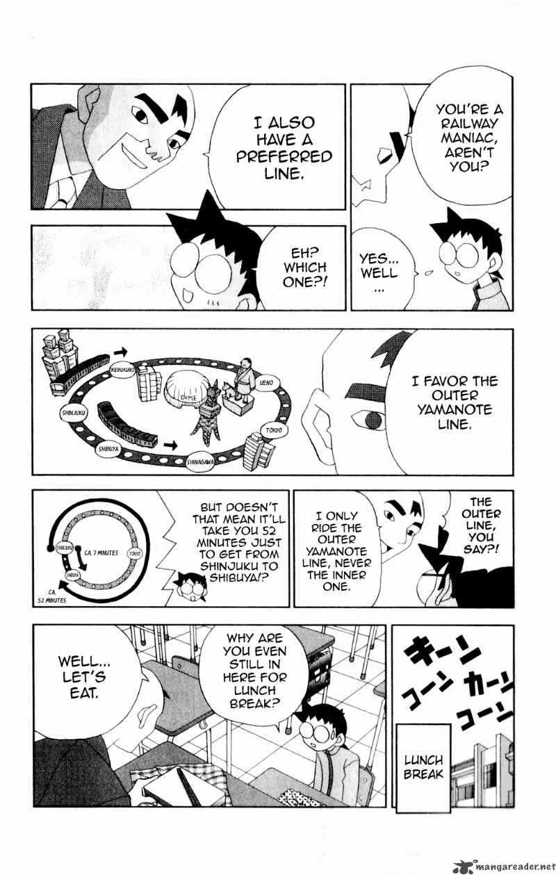 Katteni Kaizo Chapter 41 page 12