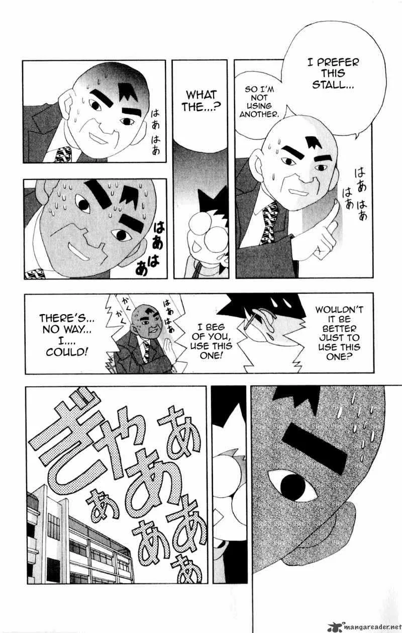 Katteni Kaizo Chapter 41 page 14
